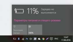 429x249