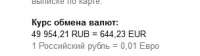 304x86
