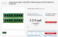 766x496