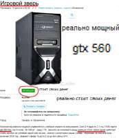 598x690
