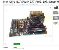 576x491