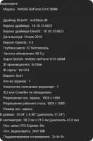 320x483