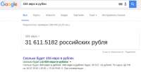 769x394