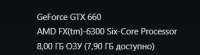 345x96