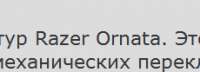 230x83