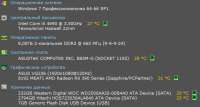 532x286