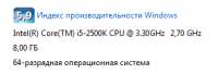326x111