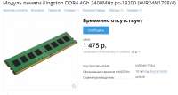 838x452