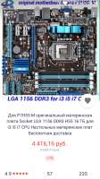 540x960