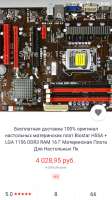 540x960