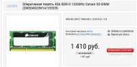 776x387