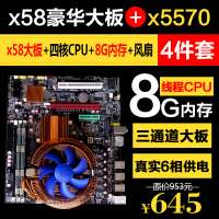 800x800