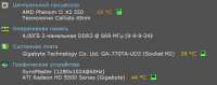 479x190