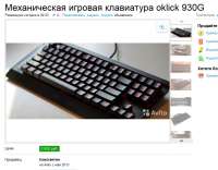 852x668