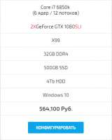 352x440