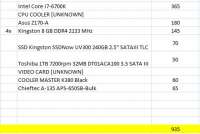 486x327