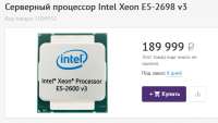 679x385