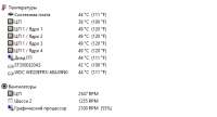 570x309
