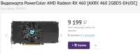 889x346