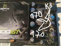 640x480