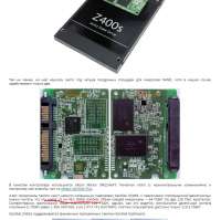 872x870