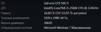 520x166