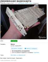 626x805