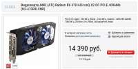 765x387