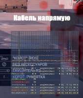449x526