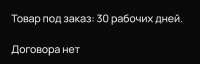 994x320