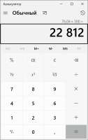 759x1201