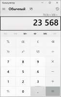 759x1201