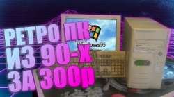 320x180