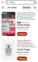720x1169