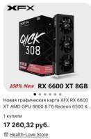 287x436