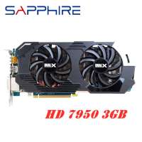 800x800