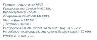 532x226