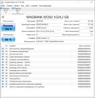 842x864