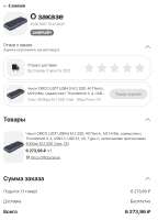 636x878