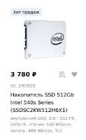 304x494