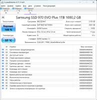 842x864