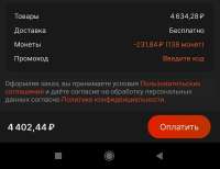 990x766
