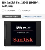 750x836