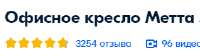 276x78