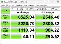 482x352