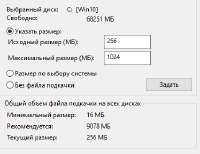 374x289