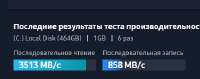 368x146