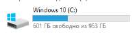 266x84