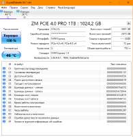 672x687