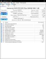 674x860